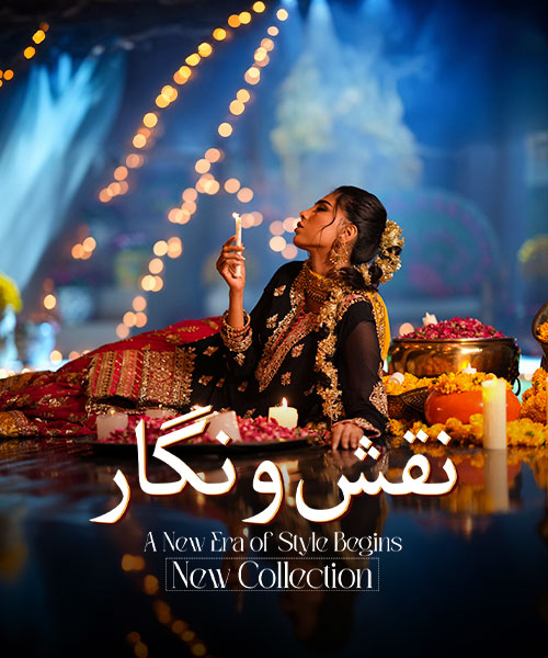 Pakistani Boutique – Dresses Online Clothing Brands in Pakistan